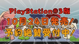 画像集#003のサムネイル/「ぶるらじH(はいぱー)」，第9回予告編が本日18：00より配信