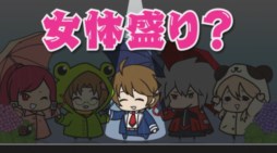 画像集#004のサムネイル/「ぶるらじH(はいぱー)」，第9回予告編が本日18：00より配信