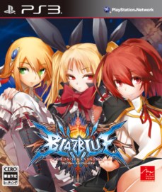 画像集#003のサムネイル/「BLAZBLUE CHRONOPHANTASMA」限定版/通常版のパッケージイラストが公開に。ゲームシステムに関する最新情報も