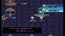画像集#011のサムネイル/「BLAZBLUE CHRONOPHANTASMA」限定版/通常版のパッケージイラストが公開に。ゲームシステムに関する最新情報も