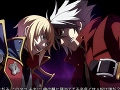 「BLAZBLUE CHRONOPHANTASMA」ボリューム満点のストーリーモードを紹介。「クロノファンタズマ編」前編の一部のエピソードが先行公開に