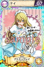 画像集#003のサムネイル/「戦姫インペリアル」，声優・宮沢ゆあなさんのサイン入り限定カードが登場