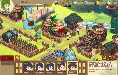画像集#008のサムネイル/「千年勇者〜時渡りのトモシビト〜」の事前登録が本日スタート。中川翔子さんがデザイン・命名した防具がもれなくもらえる事前登録キャンペーンも
