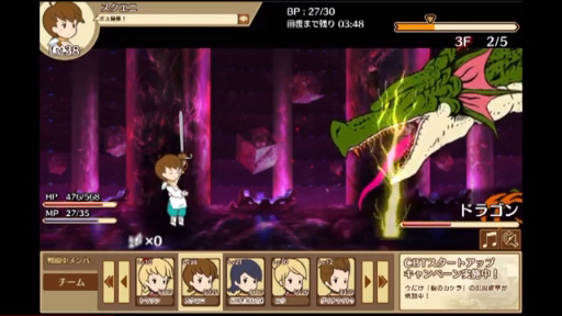 ǯͦԡϤΥȥ⥷ӥȡƤȲץ쥤ư