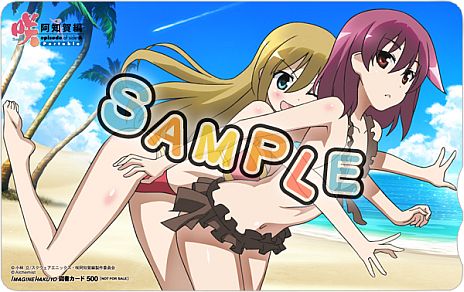 画像集#004のサムネイル/「咲-Saki- 阿知賀編 episode of side-A Portable」の店舗特典イラスト11種類が一挙公開。布が行方不明になりがちなビキニ姿や制服姿も