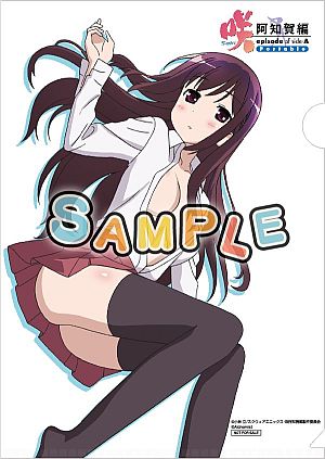 画像集#007のサムネイル/「咲-Saki- 阿知賀編 episode of side-A Portable」の店舗特典イラスト11種類が一挙公開。布が行方不明になりがちなビキニ姿や制服姿も