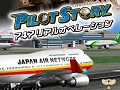 PC向けフライトシム「パイロットストーリー 747リアルオペレーション」の発売が決定。リアルなコックピットワークを体験しよう