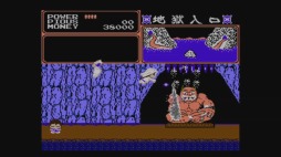画像集 No.002のサムネイル画像 / 名作アクション「妖怪道中記」Wii Uバーチャルコンソールで配信スタート