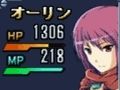 【10月11日のiOS向けアプリセール情報】「デスティニーファンタジア」や「マシンナイト」など5本のRPGが半額セール
