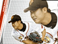 「BASEBALL HEROES 2013」,新カード「EXTRA VERSION 1」が本日稼働開始。2012年度のドラフト入団選手,WBC日本代表「侍ジャパン」などが登場