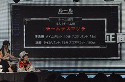 画像集#006のサムネイル/「コール オブ デューティ ゴースト」プレイヤーの頂点が決定！　「ニコニコゲームマスター × コール オブ デューティ ゴースト」本戦をレポート