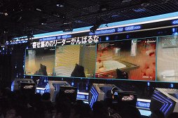 画像集#011のサムネイル/「コール オブ デューティ ゴースト」プレイヤーの頂点が決定！　「ニコニコゲームマスター × コール オブ デューティ ゴースト」本戦をレポート