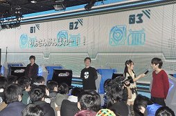 画像集#018のサムネイル/「コール オブ デューティ ゴースト」プレイヤーの頂点が決定！　「ニコニコゲームマスター × コール オブ デューティ ゴースト」本戦をレポート