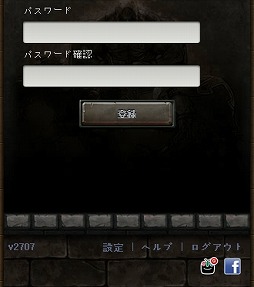 画像集#009のサムネイル/「リーグオブクラン」，クラン引き継ぎシステムが実装。新英雄「アリス」も