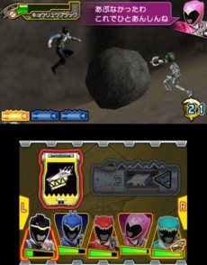 画像集#006のサムネイル/「獣電戦隊キョウリュウジャー ゲームでガブリンチョ!!」が2013年8月8日に発売決定。プレイヤー自身がヒーローに変身できる“なりきりアクション”が魅力
