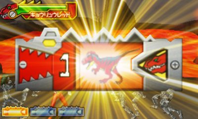 画像集#009のサムネイル/「獣電戦隊キョウリュウジャー ゲームでガブリンチョ!!」が2013年8月8日に発売決定。プレイヤー自身がヒーローに変身できる“なりきりアクション”が魅力