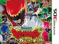 「獣電戦隊キョウリュウジャー ゲームでガブリンチョ!!」が2013年8月8日に発売決定。プレイヤー自身がヒーローに変身できる“なりきりアクション”が魅力