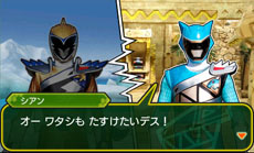 画像集#009のサムネイル/「獣電戦隊キョウリュウジャー ゲームでガブリンチョ!!」キョウリュウゴールドの参戦が決定。「獣電池」に関連したゲームシステムの概要も公開に