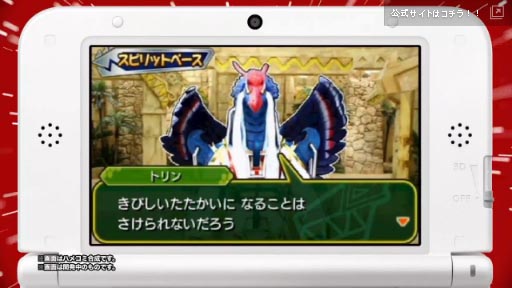 ⥭祦奦㡼 ǥ֥!!ץ⡼