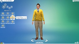 画像集#012のサムネイル/他人の人生を自由に遊べる「The Sims 4」をレビュー。シリーズ未経験者でも,始めるなら今がチャンスだ