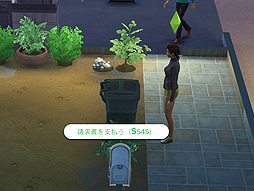 画像集#040のサムネイル/他人の人生を自由に遊べる「The Sims 4」をレビュー。シリーズ未経験者でも,始めるなら今がチャンスだ