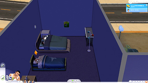 #057Υͥ/¾ͤοͳͷ٤The Sims 4פӥ塼꡼̤иԤǤ⡤Ϥʤ麣󥹤