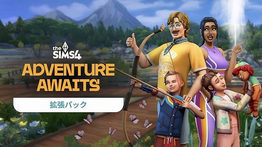 ꡼ No.001Υͥ / The Sims 4ơޤγĥѥåAdventure Awaits Expansion Pack102˥꡼ɤǧǤǿ