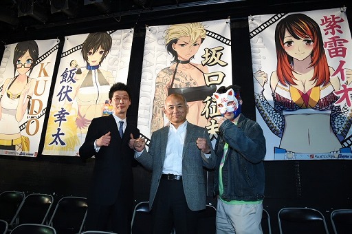 画像集 No.172のサムネイル画像 / 「リング☆ドリーム〜女子プロレス大戦〜」とDDTプロレスのコラボ興行は大盛況のうちに終了。次回開催にも期待大