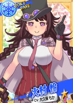 画像集 No.002のサムネイル画像 / 「リングドリーム 女子プロレス大戦」に新デザインの「火村 怜」と「樹緑みどり」が登場