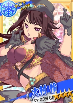 画像集 No.003のサムネイル画像 / 「リングドリーム 女子プロレス大戦」に新デザインの「火村 怜」と「樹緑みどり」が登場