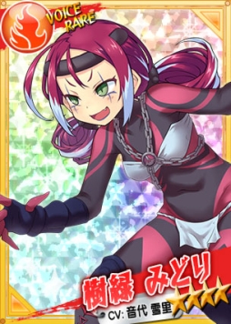 画像集 No.007のサムネイル画像 / 「リングドリーム 女子プロレス大戦」に新デザインの「火村 怜」と「樹緑みどり」が登場