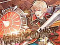 「SoulSword」オープンβテスト開始。“絆”の要素に深く関わる「GMが語る英雄の絆」やプロモーションムービーが公開中