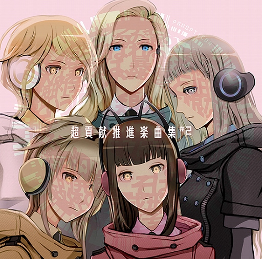 画像集 No.004のサムネイル画像 / 「フリーダムウォーズ」プロパガンダアイドルの新曲が10月11日に先行販売決定