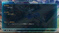 画像集#037のサムネイル/「スーパーロボット大戦OGサーガ 魔装機神III PRIDE OF JUSTICE」新キャラクター&新機体を紹介。「スパロボ」シリーズでお馴染みの「強化パーツ」も登場