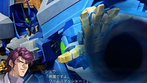 ѡܥåOG III PRIDE OF JUSTICE <br>Хȥ륻쥯ࡼӡ 4