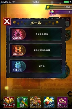 画像集#005のサムネイル/「Klee(クレー)〜月ノ雫舞う街より〜」で4Gamer読者限定アイテムプレゼントキャンペーンが開催。クーポンコードを入力して貴重なアイテムを手に入れよう