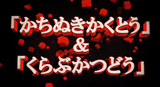 ǮɤˤSP Ʈնʡץץ⡼ࡼӡ