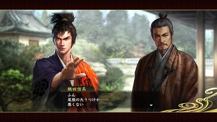 画像集#005のサムネイル/「信長の野望・創造」,充実の歴史ドラマを彩る多数のスクリーンショットが公開に