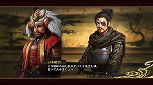 画像集#007のサムネイル/「信長の野望・創造」,充実の歴史ドラマを彩る多数のスクリーンショットが公開に