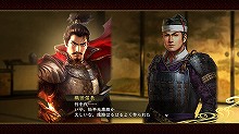 画像集#008のサムネイル/「信長の野望・創造」,充実の歴史ドラマを彩る多数のスクリーンショットが公開に