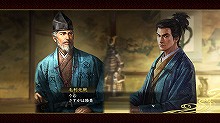 画像集#009のサムネイル/「信長の野望・創造」,充実の歴史ドラマを彩る多数のスクリーンショットが公開に