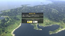 画像集#010のサムネイル/「信長の野望・創造」,充実の歴史ドラマを彩る多数のスクリーンショットが公開に