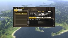 画像集#011のサムネイル/「信長の野望・創造」,充実の歴史ドラマを彩る多数のスクリーンショットが公開に