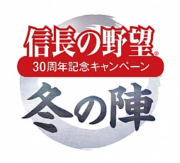#001Υͥ/ֿĹ˾ס꡼30ǯǰȥ饳󥵡Ȥ2014ǯ329˳ŷ