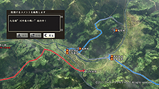 画像集#018のサムネイル/「信長の野望・創造」,「合戦」の詳細情報を公開。俯瞰視点で侵攻ルートを決め,場合によっては近接視点の「会戦」で直接部隊を指揮