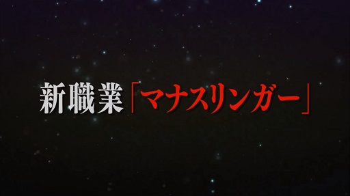 륯饤󿷿 4ơ֥ޥʥ󥬡