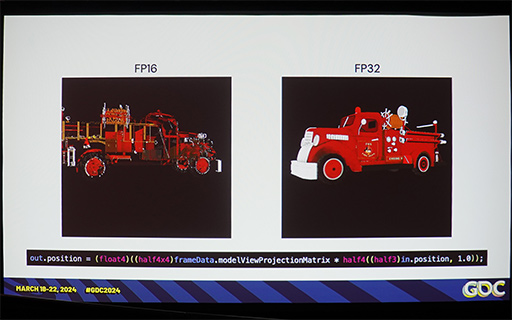 画像集 No.010のサムネイル画像 / 負荷を抑えて高品質？ スマホゲームのグラフィックスを進化させるためにゲームエンジン「Frostbite」が取り組む「FP16化」とは