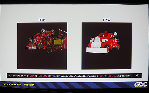 画像集 No.011のサムネイル画像 / 負荷を抑えて高品質？ スマホゲームのグラフィックスを進化させるためにゲームエンジン「Frostbite」が取り組む「FP16化」とは