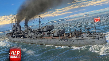 画像集 No.006のサムネイル画像 / 「War Thunder」次期大型アップデート1.89で待望の日本海軍が導入決定。プレミアム艦事前予約パックの購入受付もスタート