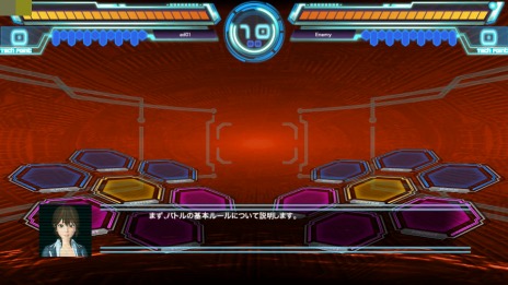画像集#006のサムネイル/新作ブラウザゲーム「DIVA COLISEUM」。カードを配置する「陣形」と「コマンド」を駆使した,戦略性の高い「バトル」のシステムとは